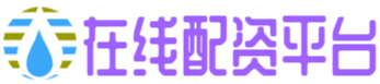 高开网配资-股市杠杆